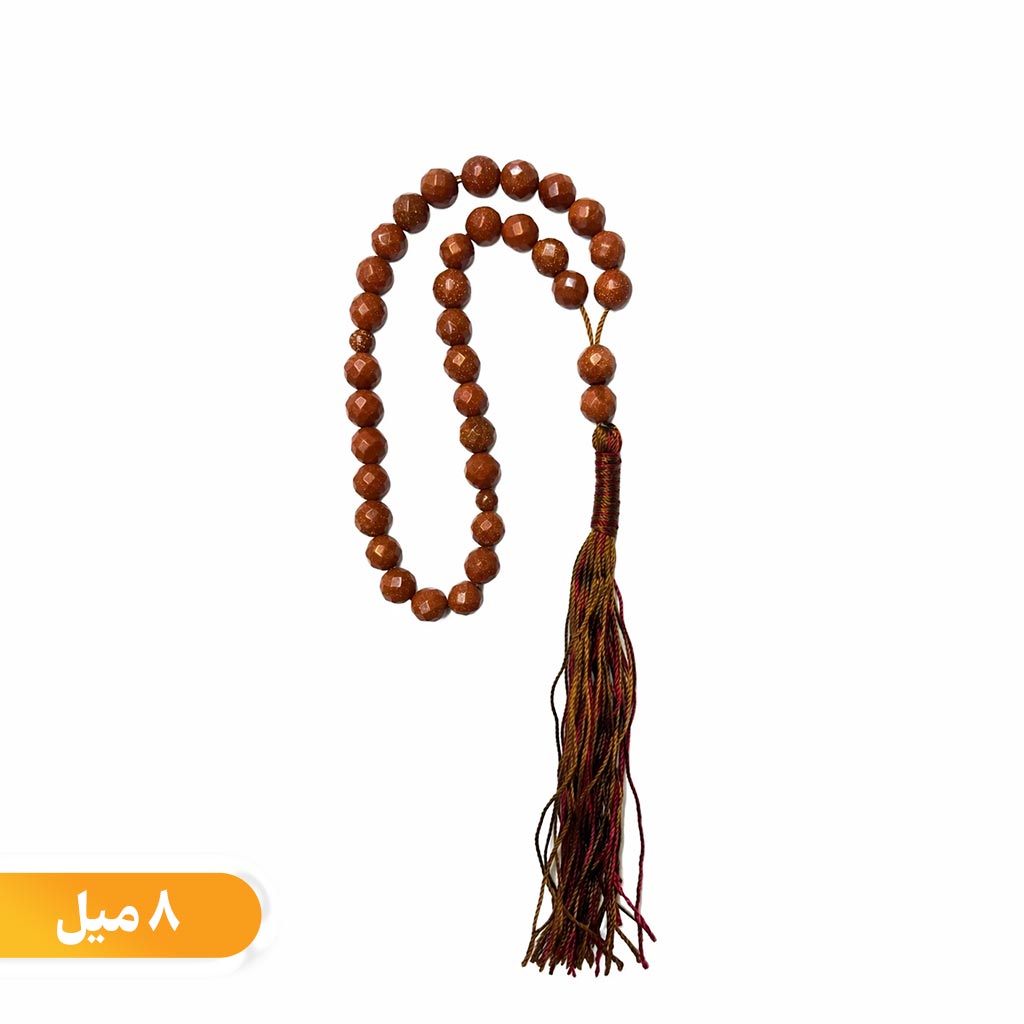 تسبیح دلربا قهوه ای تراش ۸ میل ۳۳ دونه