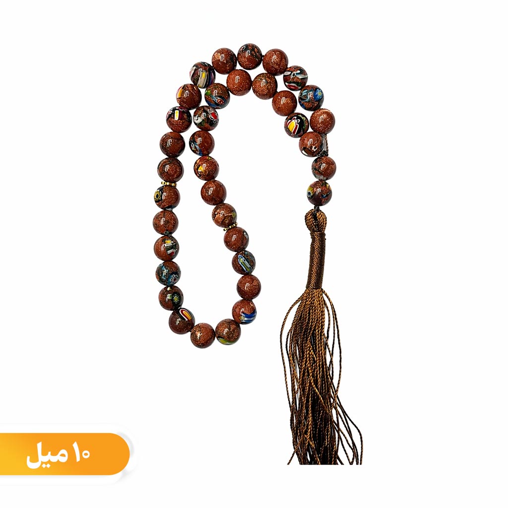 تسبیح دلربا قهوه ای طرح دار ۱۰ میل ۳۳ دونه