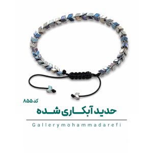 دستبند حدید آبکاری شده رنگ ثابت